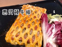 -必胜客(增城广场店)