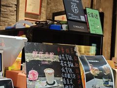 -作咖啡(养育巷店)