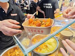 -丁家坡洋芋·观音桥好吃街A区(全国总店)