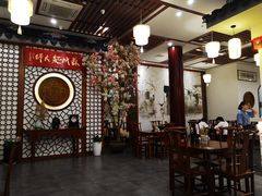 大堂-同得兴面馆.苏式面.三虾面(园区店)