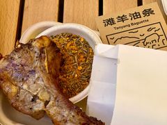-下酒(华熙店)