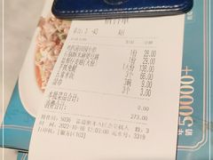 -雀蓝川菜(奥体广场店)