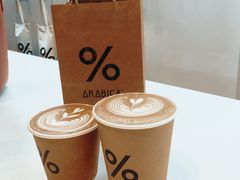 西班牙拿铁-% Arabica阿拉比卡咖啡(武康路店)