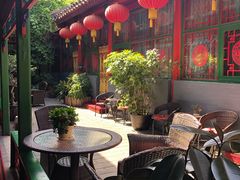 -北京阅微庄四合院文化特色酒店
