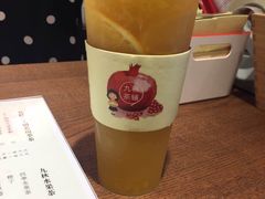 橙子-九秋茶铺(三里屯店)