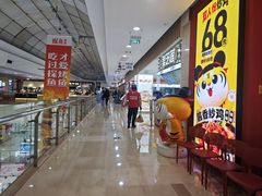 -万达广场(无锡滨湖店)