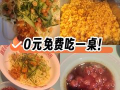 -川正旺江湖菜(三元桥店)
