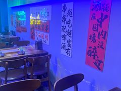 -夜火烤摊·东北烧烤酒场·老杨小黄鱼