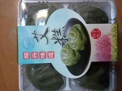 -资溪面包(城中店)