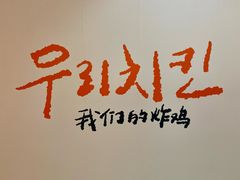 -7mall美食潮地标
