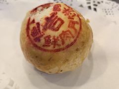 -德兴馆(广东路总店)