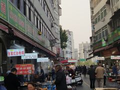 -东关回民小吃一条街(颍河西路店)