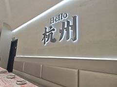 -老班长·小龙虾·鲜货烧烤大排档(金街美地店)