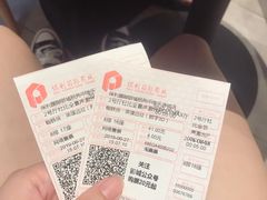 -保利国际影城杭州中南店