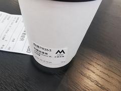 -M Stand(西安大悦城店)