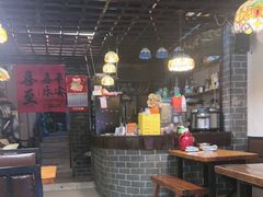 -老街坊餐吧