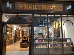 -HEARTISANS手工DIY皮艺体验(安贞环宇荟店)