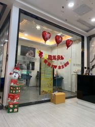 -DEM缔怡美科技美容