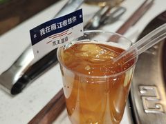 -木王宴语·野生鲜菌火锅(玉河店)