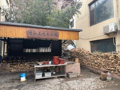 -崂山水果园农家宴(泉水鸡店)