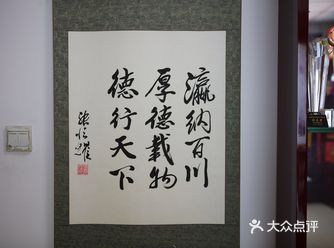 串门儿必备北京老字号好物｜土特产不土，老厂牌不老