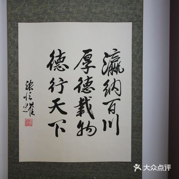 串门儿必备北京老字号好物｜土特产不土，老厂牌不老