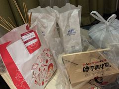 -新世界大丸百货