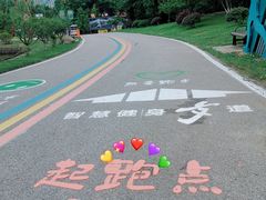-金陵矩阵(聚宝山公园店)