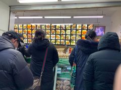 -宫廷糕点铺(人民中路店)