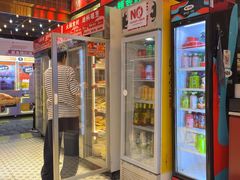 -文立新麻辣烫(合生汇21街区店)