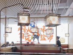 -中粮·祥云小镇