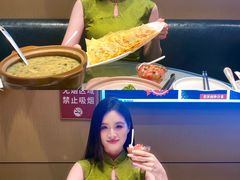 -老济南·地道济南菜(大明湖店)