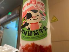 -海底捞火锅(北京路店)