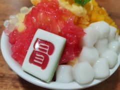 -冒椒火辣(奎星楼街店)
