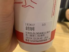 -代数学家algebraist(诚品店)