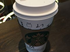 -星巴克臻选(成都宽窄巷子店)