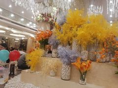 -芭菲盛宴·环球美食(袁家岗店)