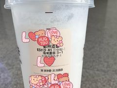 -卡旺卡(马鞍山金鹰店)