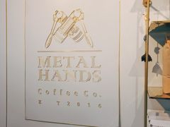 -METAL HANDS(五道营店)