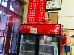 -杨记灌肠(食品街店)