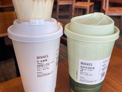 -阿嬷手作(南宁百盛印象城店)