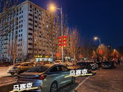 -恒华国际影城(顺义店)