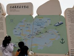 -东澳岛