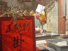 -正阳门饭庄·烤鸭·北京菜(万丰路七里庄店)