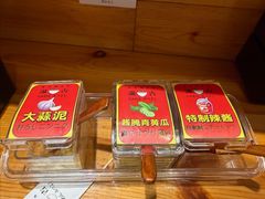 -Ramen满吉·豚骨拉面(丽园路店)