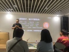 -一起装修网(集团店)