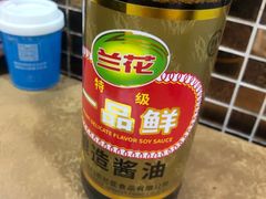-濠轩阁特色生蚝火锅(水湾路店)