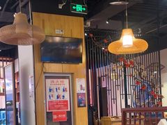 -游You House(西单老佛爷店)