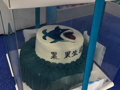 -云朵上的鱼(莘庄店)