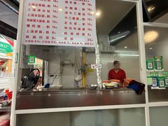 -坚记面店(一德路店)